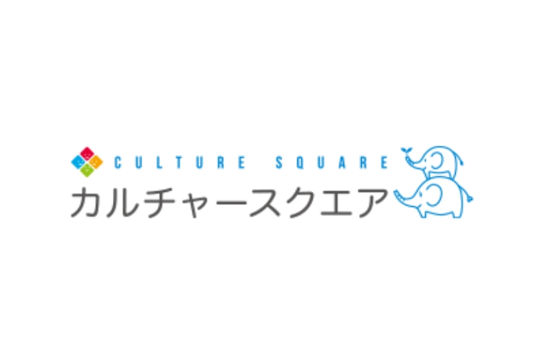 総合プロデューサー　臼井和弘退任のお知らせ
