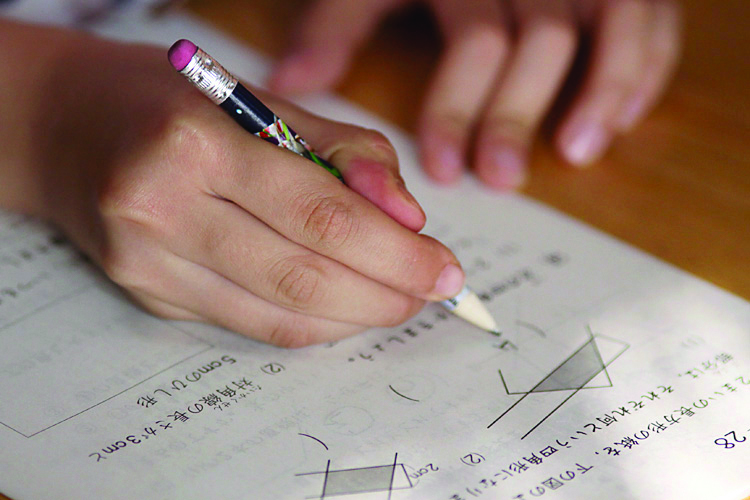 学研教室