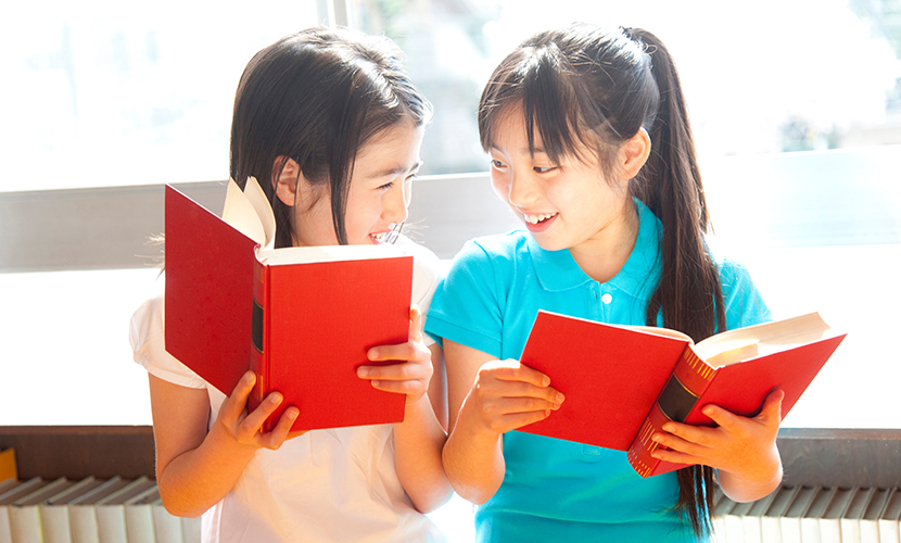 みんなで楽しい読書