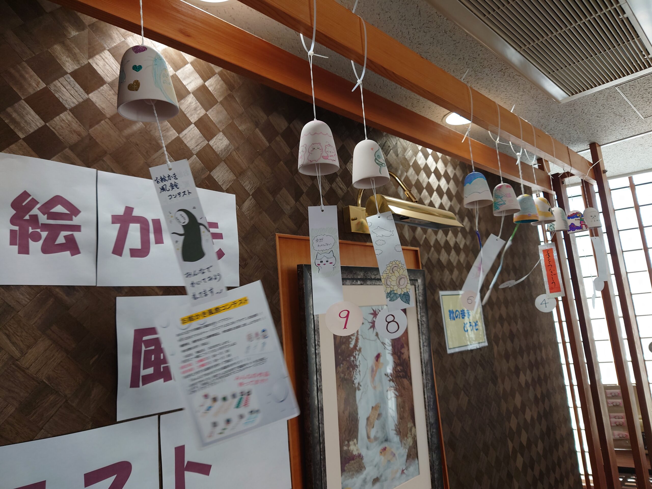 お絵かき風鈴コンテスト　お絵かき会が明日土曜日に